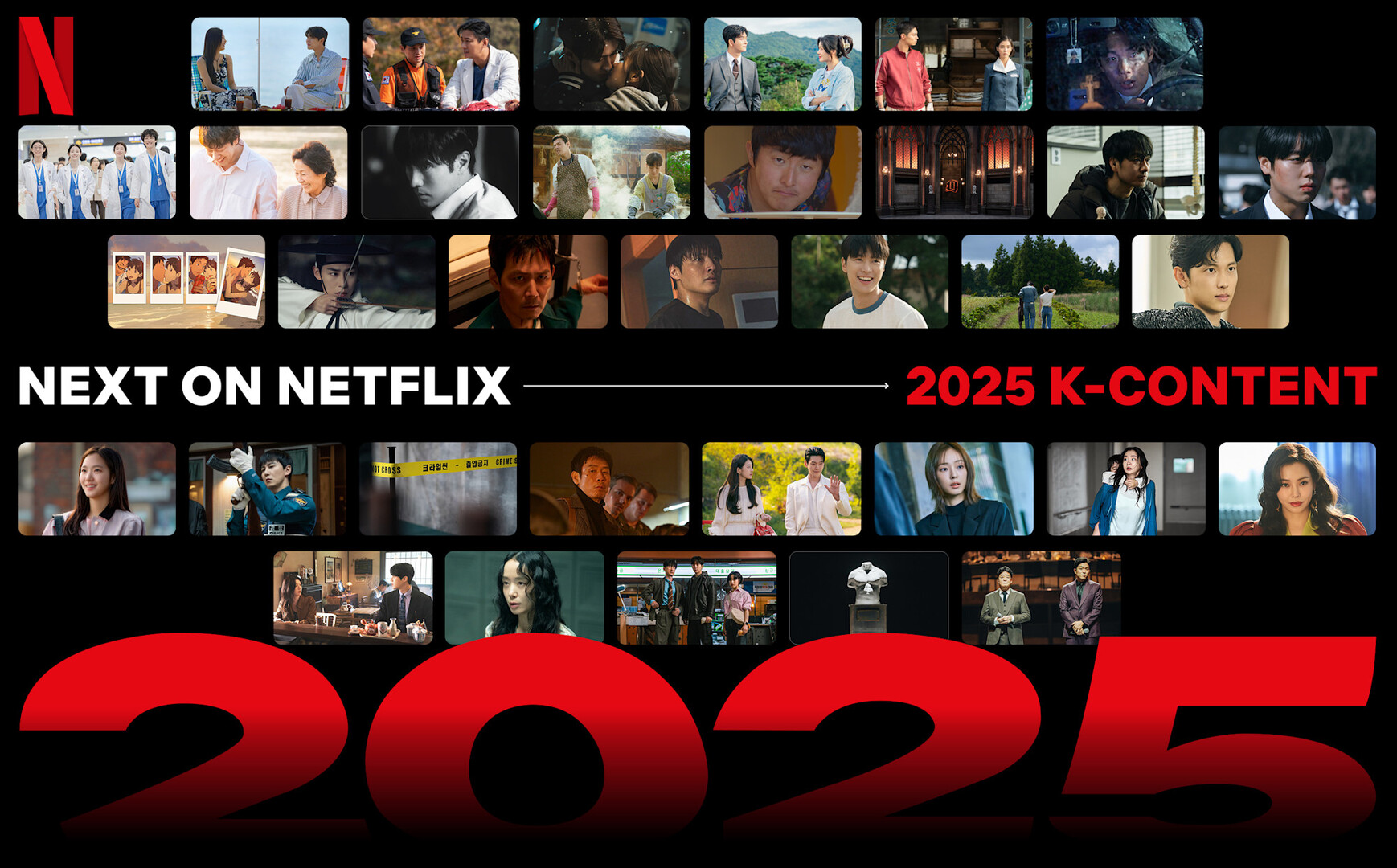 Netflix - App xem phim Hàn đẳng cấp thế giới với kho nội dung khổng lồ. Nền tảng phát trực tuyến số 1 toàn cầu cung cấp đa dạng phim Hàn Quốc chất lượng cao.
