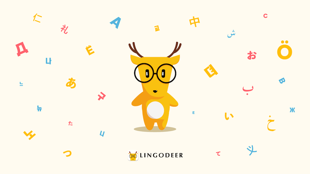 Top 1: Lingo Deer