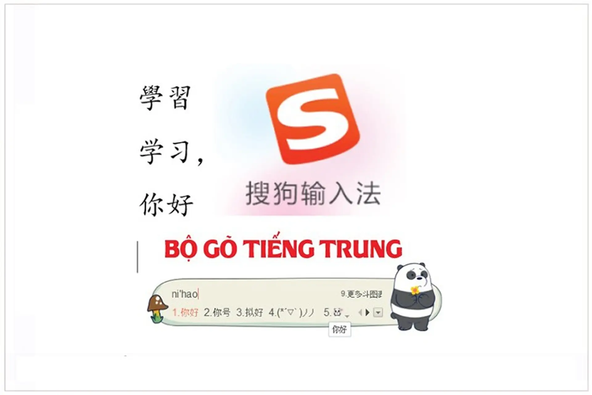 Top 2: Sogou Pinyin (Bộ gõ tiếng Trung Sogou)